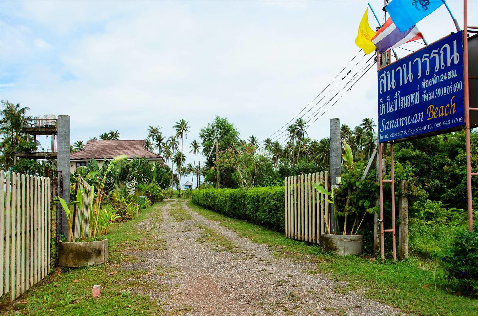Sananwan Beach B&B Bang Saphan Noi Eksteriør billede